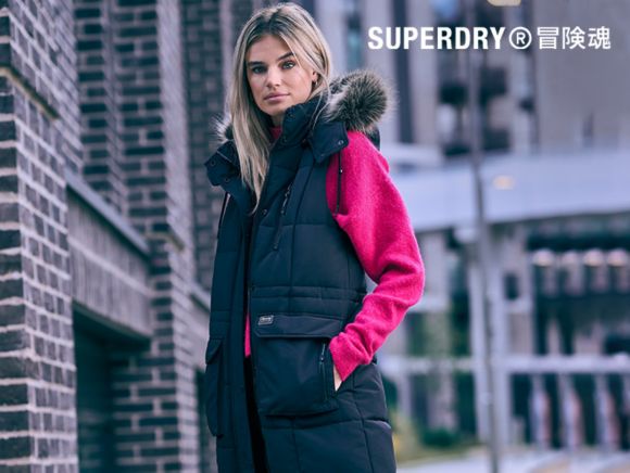 Superdry for Women