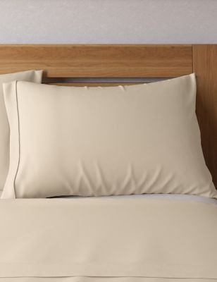 2 Pack Egyptian Cotton 230 Thread Count Pillowcases