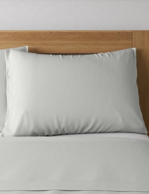 2 Pack Bamboo Cotton Blend Sateen Pillowcases