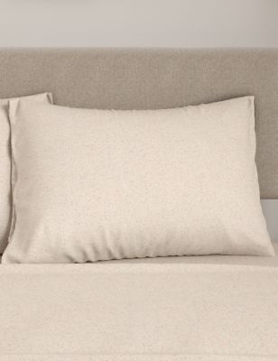 2 Pack Jersey Pillowcases