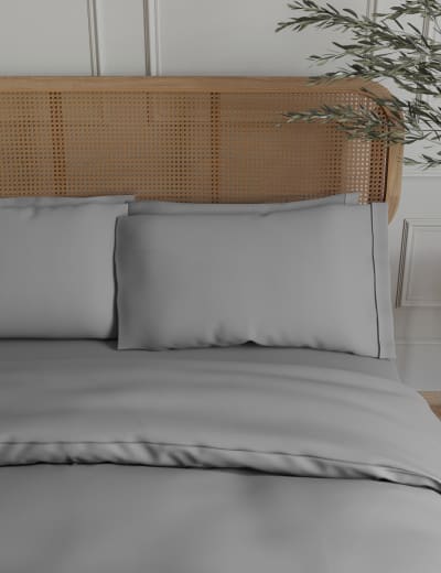 2pk Egyptian Cotton 230 Thread Count Pillowcases M S Collection