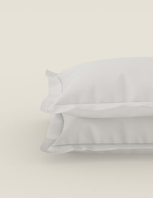 2 Pack Pure Cotton 300 Thread Count Oxford Pillowcase