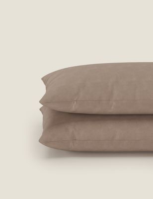 2 Pack Egyptian Cotton Sateen Pillowcases