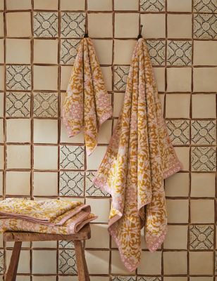 Marrakech Collection Towel