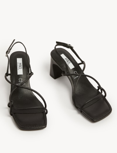 Strappy leather heeled sandals discount