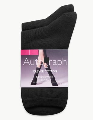 Высокие носки из мериносовой шерсти (2 пары)