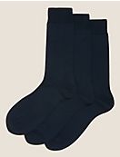 Однотонные носки из премиального египетского хлопка (3 пары)