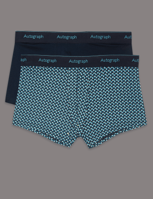 Трусы-хипсы из смесового волокна с добавлением модала (2 пары)