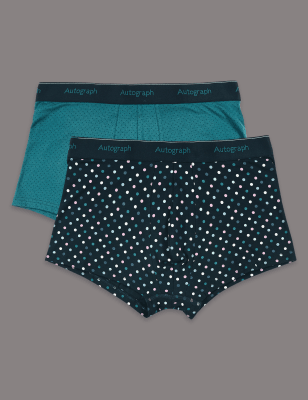 Трусы-хипсы из хлопка (набор 2 пары)