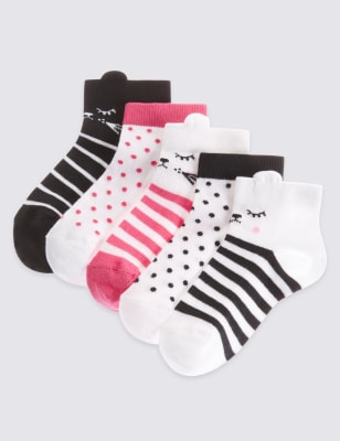 

Носки с технологией Freshfeet™ в ассортименте 12 мес - 6 лет (5 пар)