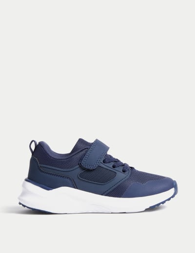 Kids trainers on sale next day delivery