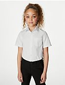 Облегающая школьная блузка из чистого хлопка (2 шт)