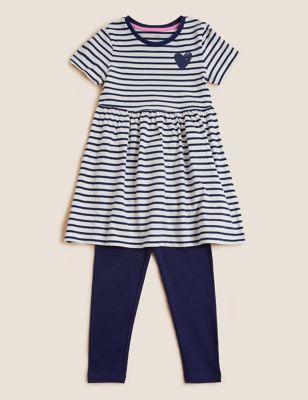 Cotton Rich Striped Top & Bottom Outfit (2-7 Yrs)
