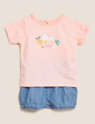 2pc Pure Cotton Farm Animals Outfit (0-3 Yrs)