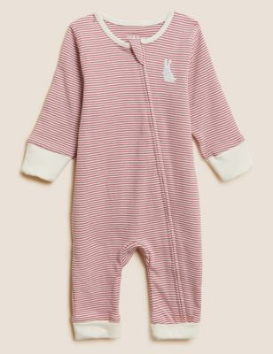 Pure Cotton Striped Zip Sleepsuit (7lbs - 12 Mths)