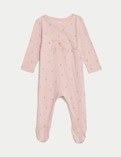 Pure Cotton I Love My Mummy Gift Set 7lbs 1 Yrs M S Collection