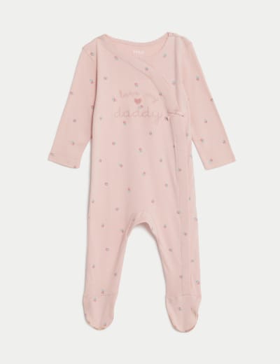 Pure Cotton Bear Sleepsuit (7lbs-1 Yrs)