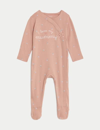 3pk Pure Cotton Bunny Striped Sleepsuits 5lbs 3 Yrs M S
