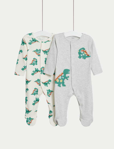 Elephant pjs m&s deals