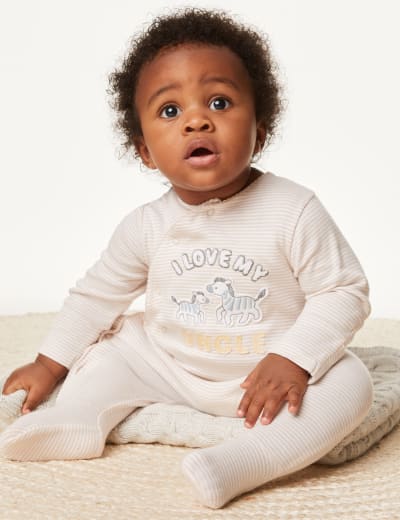 Winnie the pooh muslin squares clearance