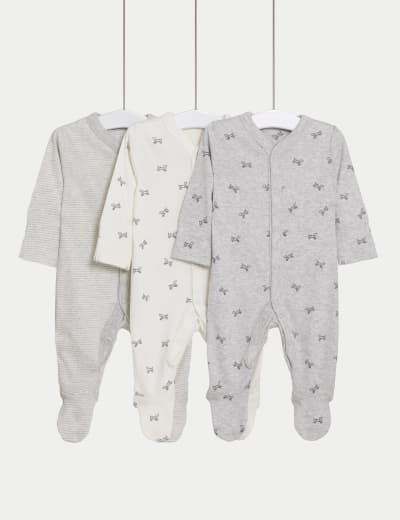 Avon giraffe 2025 pyjamas