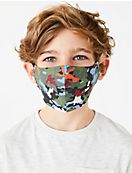 Детская маска для лица  (комплект)