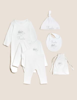 Personalised Kids' Born In 2022 Gift Set