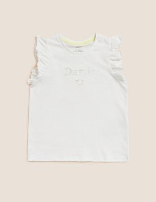 Personalised Kids' Pure Cotton Frill T-Shirt (2-7 Yrs)