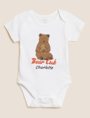 Personalised Pure Cotton Bear Cub Bodysuit