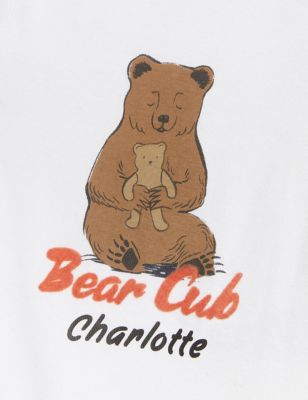 Personalised Pure Cotton Bear Cub Bodysuit (0-12 Mths)
