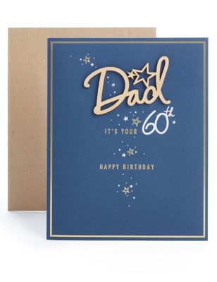 Dad 60th Birthday Card
