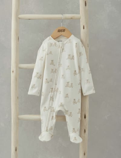 Teddy Bear Print All In One (6½lbs-12 Mths) 12 of 16