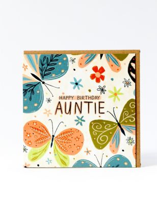 Contemporary Butterfly Birthday Card For Auntie