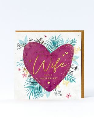Wife Love Heart Anniversary Card