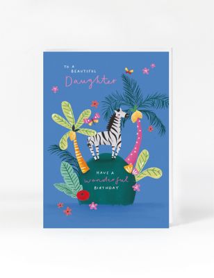 Beautiful Daughter Zebra Birthday Card