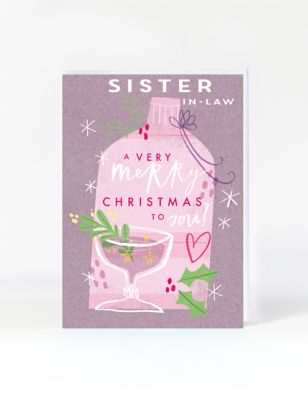 Sister-in-law Merry Gin Christmas Card