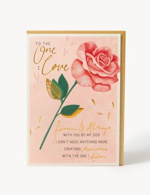 One I Love Classic Rose Valentine's Card