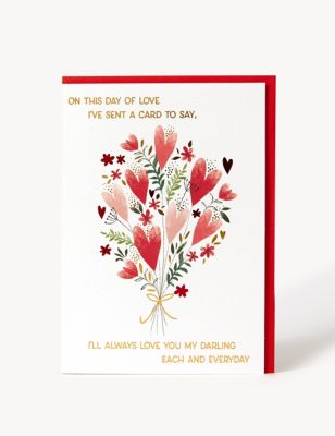 Floral Wreath Valentine's Card