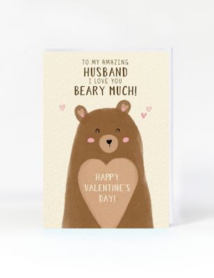 Beary Much Valentine's Card For Husband