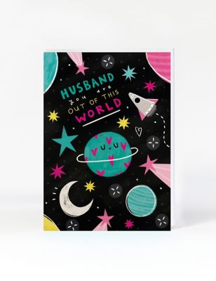 Husband Out Of This World Valentine's Card