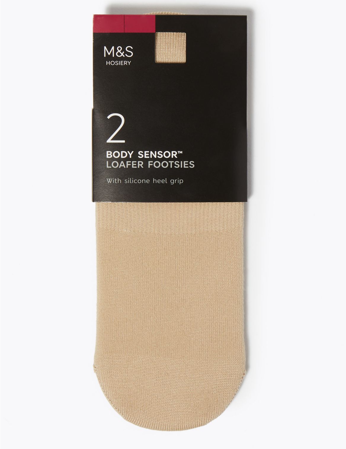 2 Pack Body Sensor&trade; Footsies beige