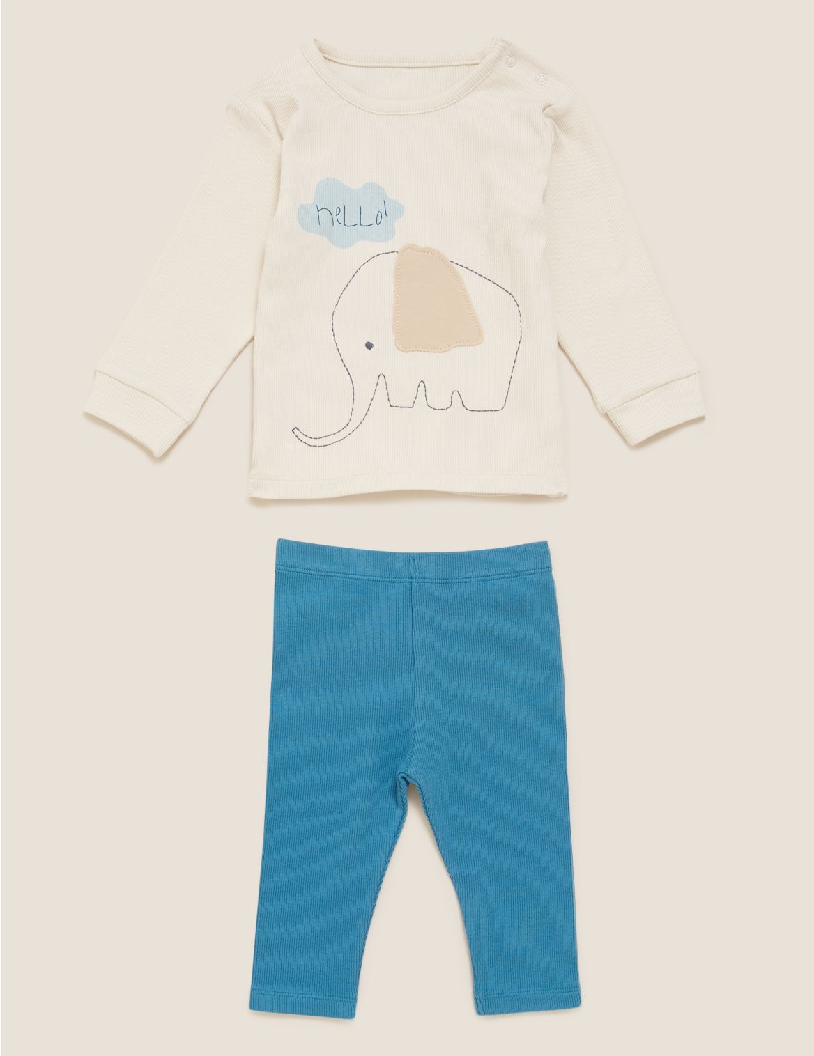 2pc Cotton Elephant Outfit (7lbs- 12 Mths) cream