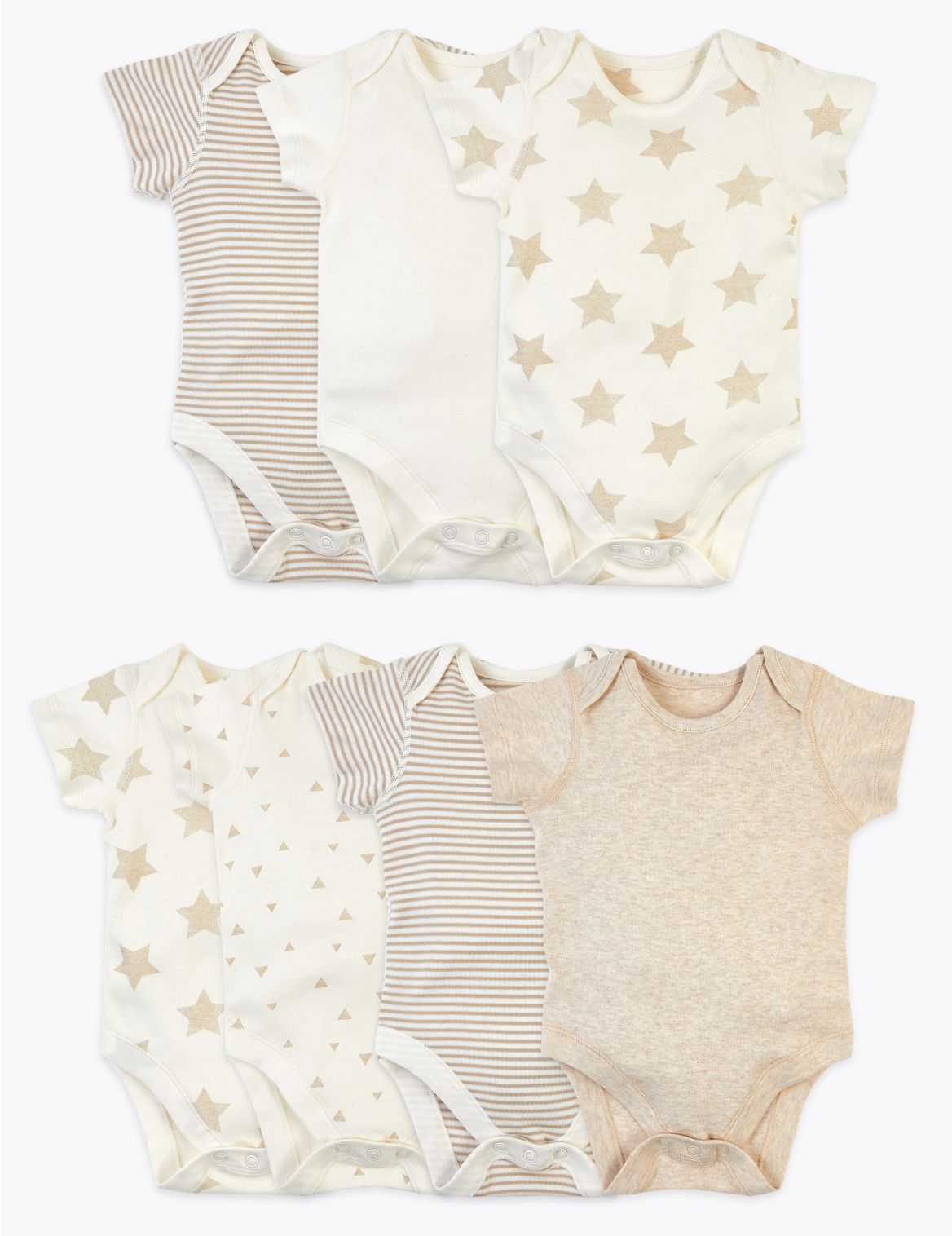 7 Pack Organic Cotton Patterned Bodysuits (5lbs-3 Yrs) beige